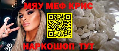 дживик Канаш
