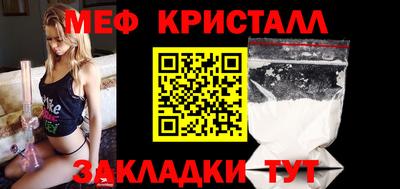 трава Камышлов