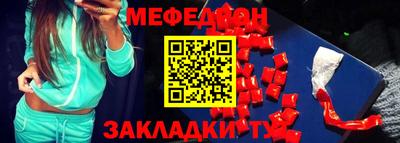 дживик Канаш