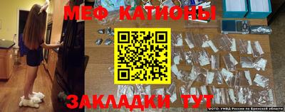 трава Камышлов