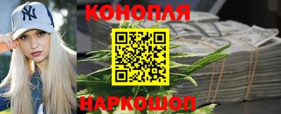 дживик Канаш