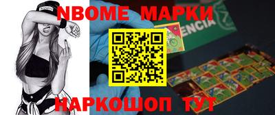 трава Камышлов