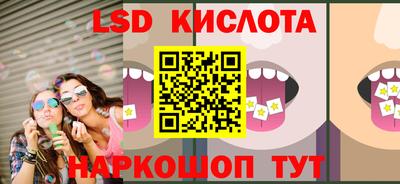 кокаин премиум Кандалакша