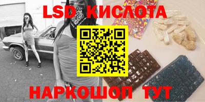 кокаин премиум Кандалакша