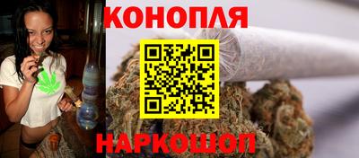 дживик Канаш