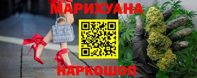 дживик Канаш