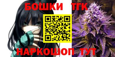 трава Камышлов