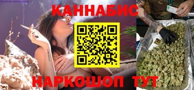 кокаин премиум Кандалакша