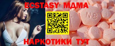 дживик Канаш