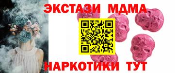 дживик Канаш