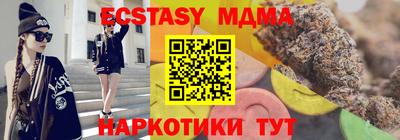 дживик Канаш