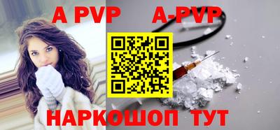 трава Камышлов