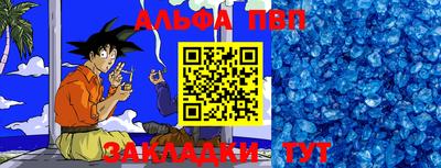 трава Камышлов