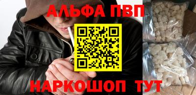 трава Камышлов