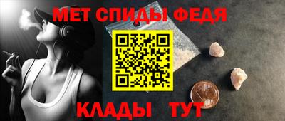 кокаин премиум Кандалакша