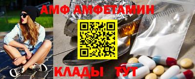 кокаин премиум Кандалакша