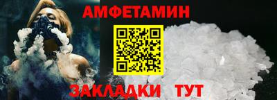 трава Камышлов