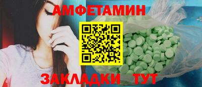 кокаин премиум Кандалакша