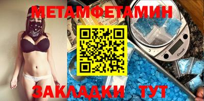 трава Камышлов
