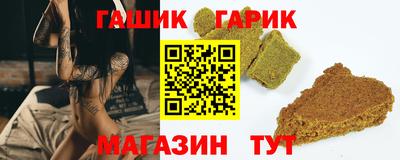 кокаин премиум Кандалакша