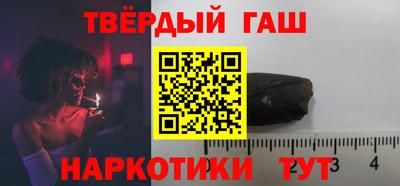 трава Камышлов