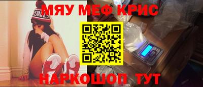 трава Камышлов