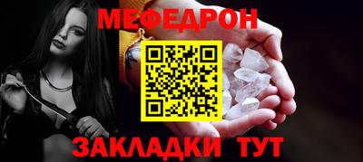 трава Камышлов