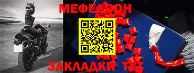 трава Камышлов