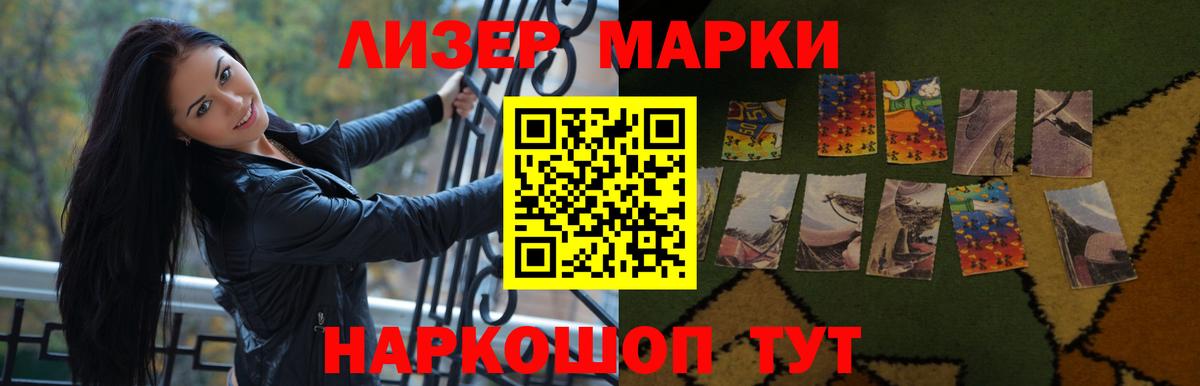 LSD-25 экстази ecstasy  Вход с VPN  ЛСД экстази  Калуга 